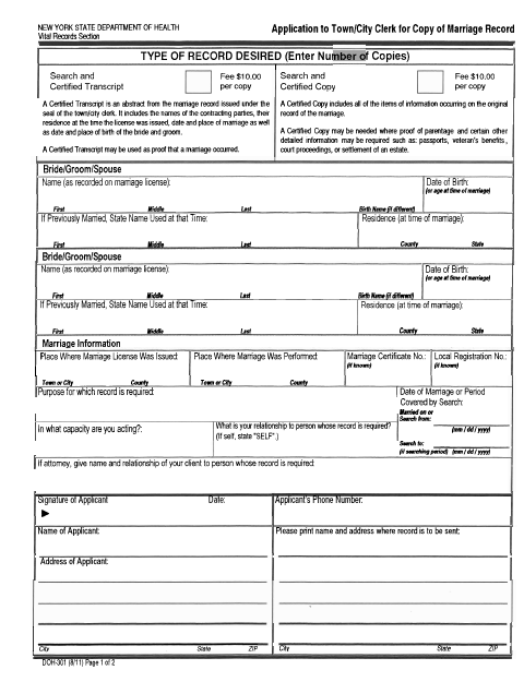 First page of the Application for Copy of Marriage Record