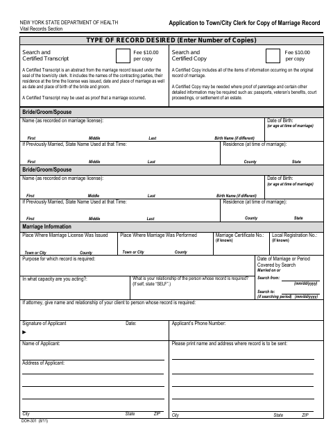 First page of the Application for Copy of Marriage Record