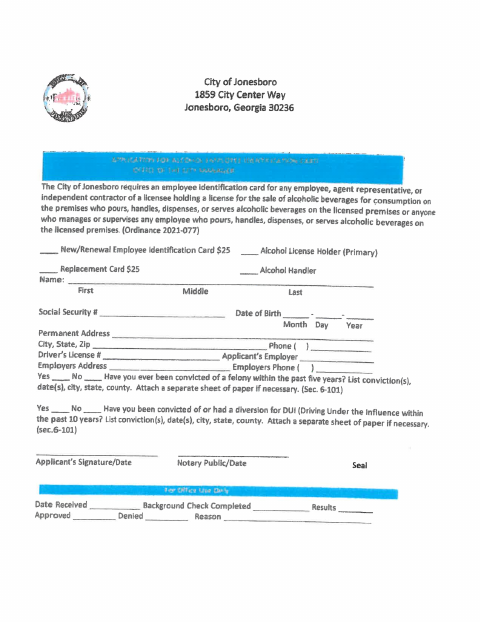 First page of the Employee Servers Alcoholic Beverage Permit Application