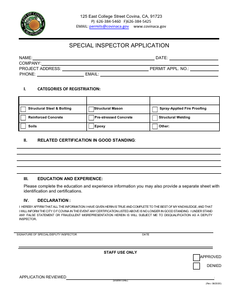 First page of the Special Inspector Application