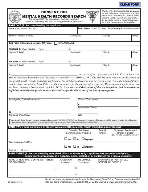 First page of the Consent for Mental Health Records Search