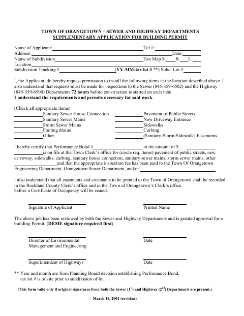 First page of the Sewer and Highway Supplementary Application for Building Permit