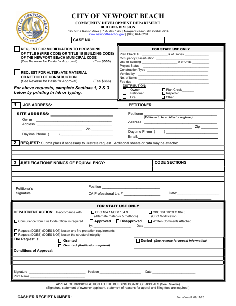 First page of the Alternative Material or Method Request Form