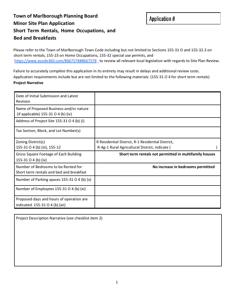 First page of the Minor Site Plan Application