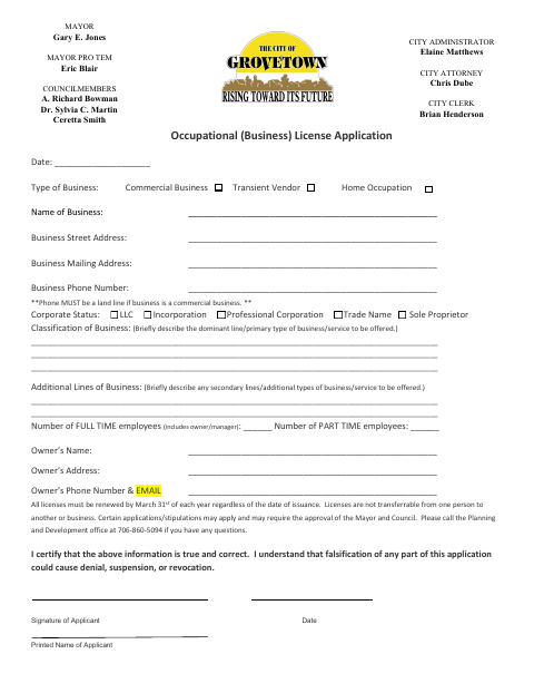 First page of the Business License Edit Application