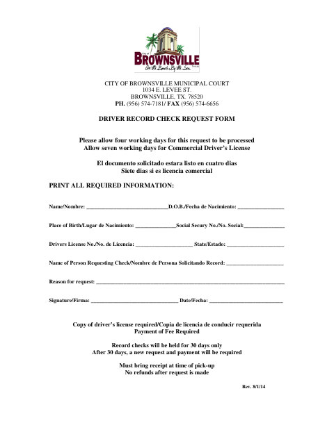 First page of the Driver Record Check Request Form