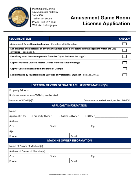 First page of the Amusement Game Room License Application
