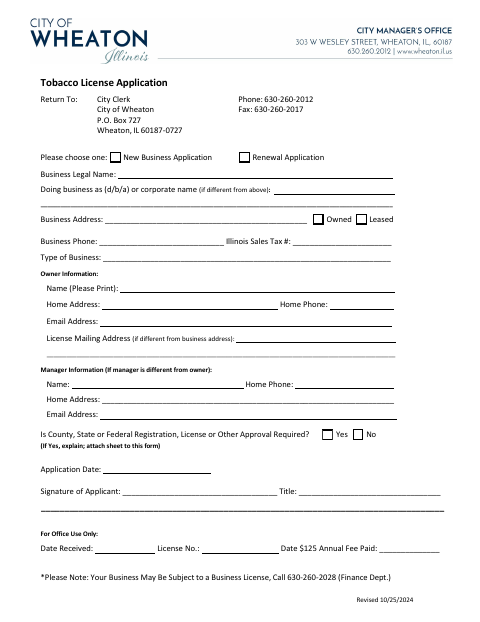 First page of the Tobacco License Application
