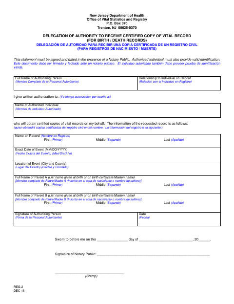 First page of the Delegation of Authority to Receive Certified Copy of Vital Record