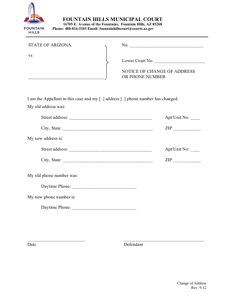 First page of the Notice of Change of Address or Phone Number