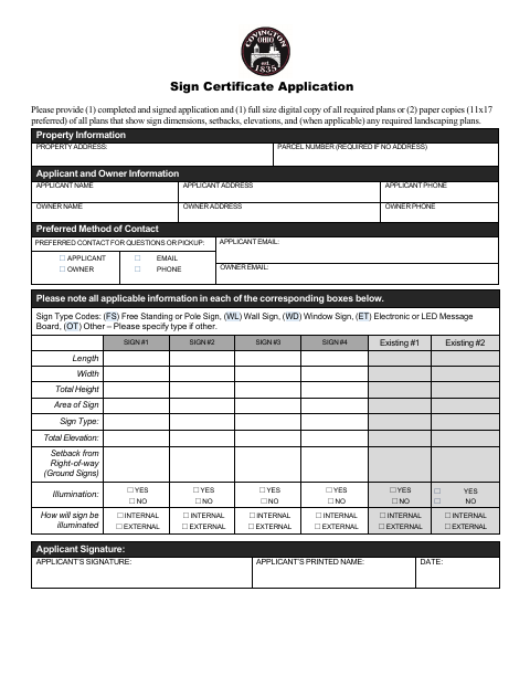 First page of the Sign Certificate Application