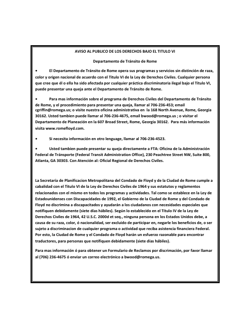 First page of the Title VI Complaint Form (Spanish)