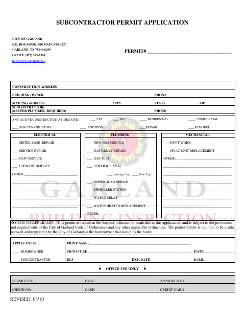 First page of the Subcontractor Permit Application