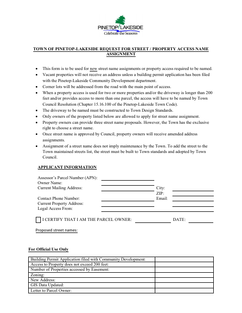 First page of the Street / Property Access Name Assignment Request