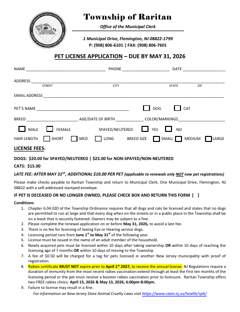 First page of the Pet License Application