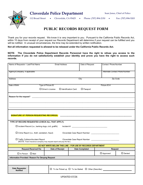 First page of the Public Records Request Form