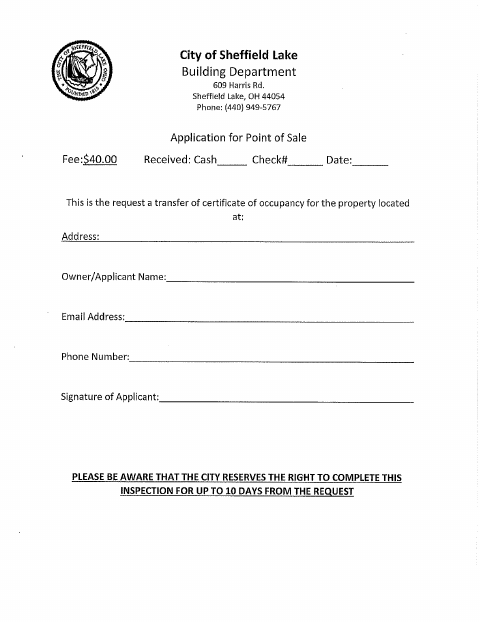 First page of the Point of Sale Application
