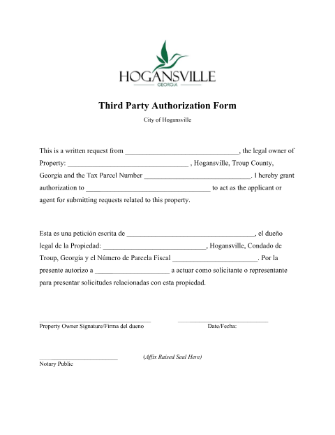 First page of the Third Party Authorization Form