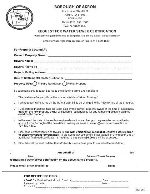First page of the Request for Water/Sewer Certification