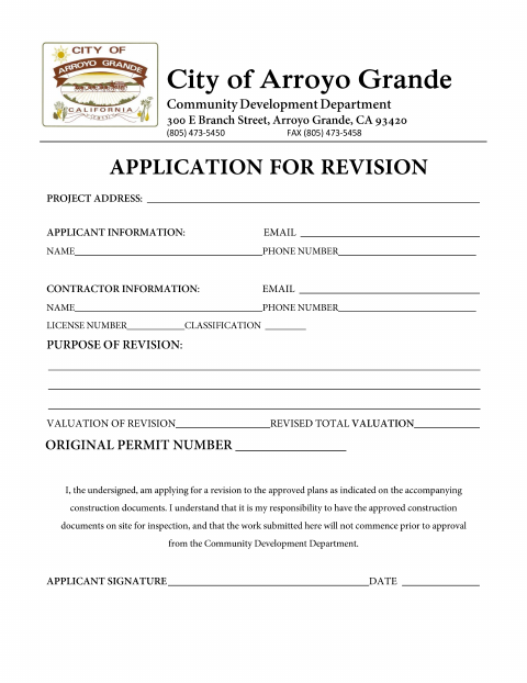 First page of the Application for Revision