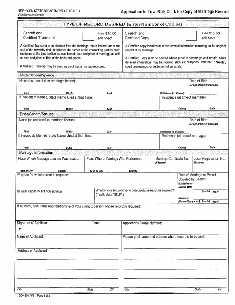 First page of the Marriage Record Request Form