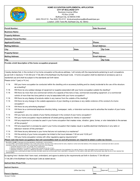 First page of the Home Occupation Application