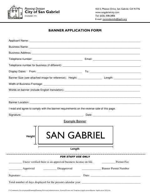 First page of the Banner Application