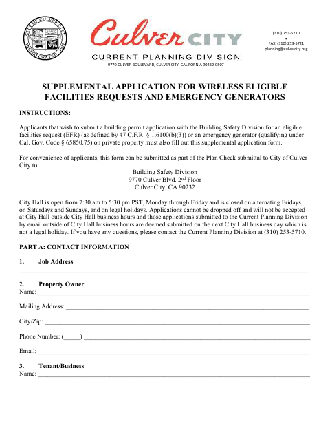 First page of the Supplemental Application for Wireless Eligible Facilities Requests and Emergency Generators