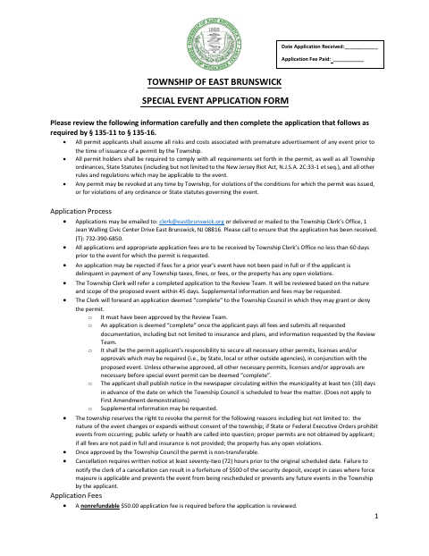 First page of the Special Event Application