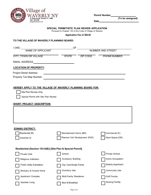 First page of the Special Permit and Site Plan Review Application