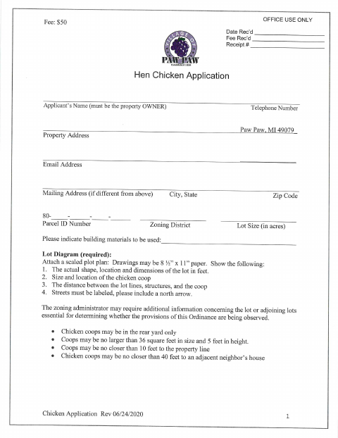 First page of the Chicken Application