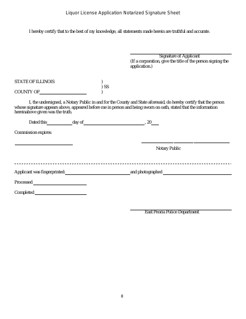 First page of the Liquor Notarized Signature Sheet