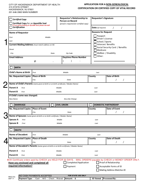 First page of the Application for Vital Record Certificates Non-Genealogical