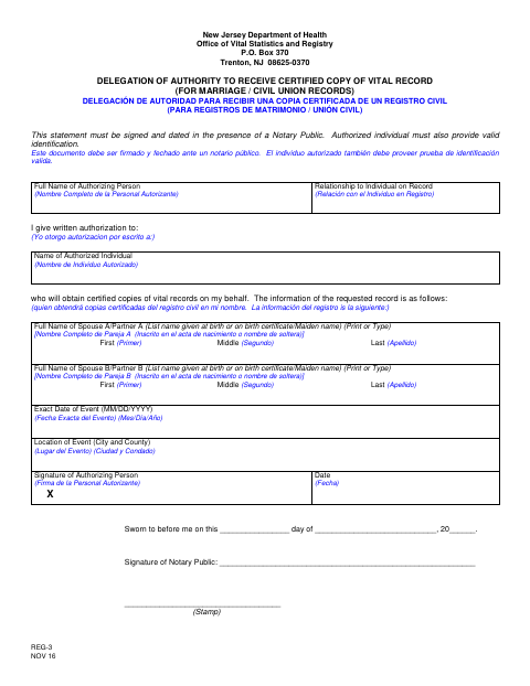First page of the Delegation of Authority to Receive Certified Copy of Vital Record