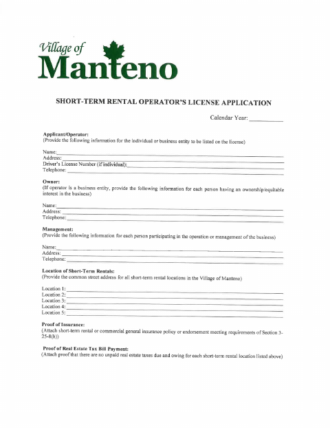 First page of the Short-Term Rental Operator License Application