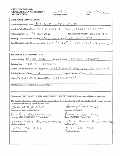 First page of the New Application Package