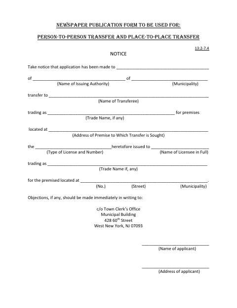 First page of the Newspaper Publication Form