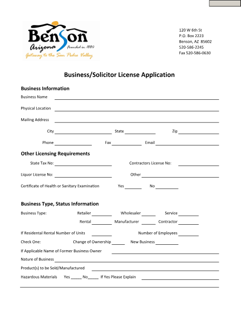 First page of the Business License Application