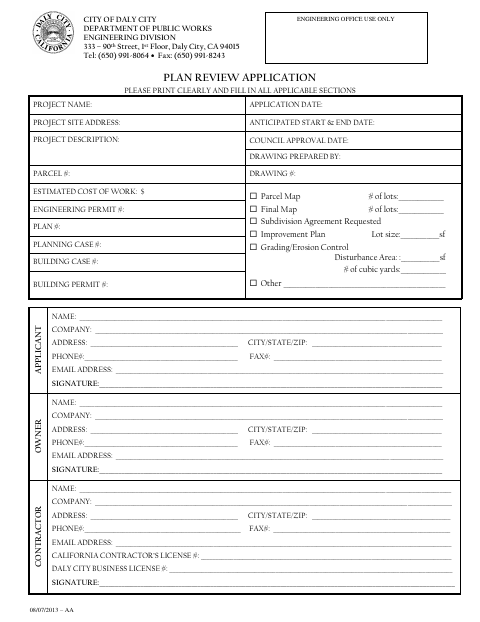 First page of the Plan Review Application