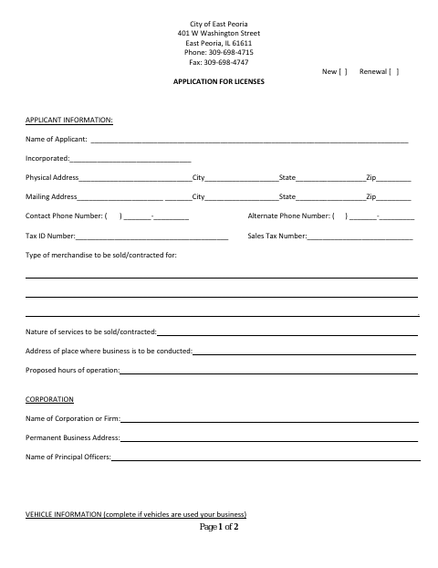 First page of the Application for Licenses (Peddlers, Brokers, and Itinerant Merchants)