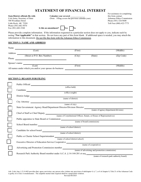 First page of the Statement of Financial Interest