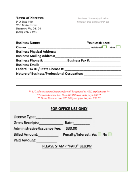 First page of the Business License Application