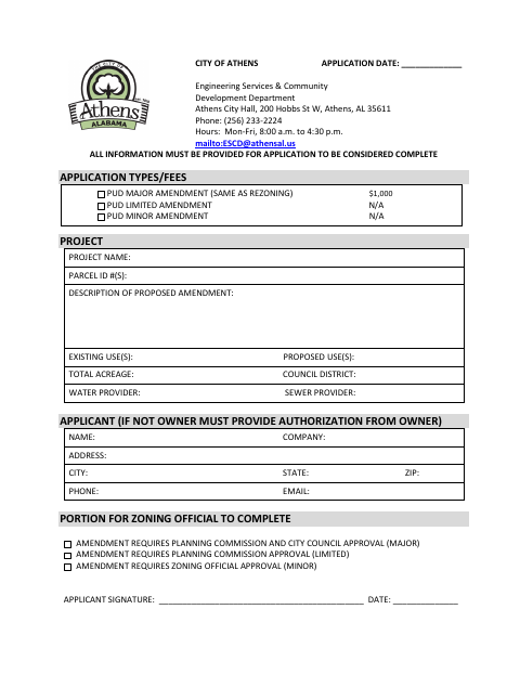 First page of the PUD Amendment Application