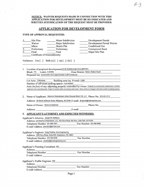 First page of the Application for Development
