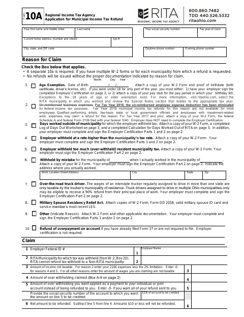 First page of the Application for Municipal Income Tax Refund