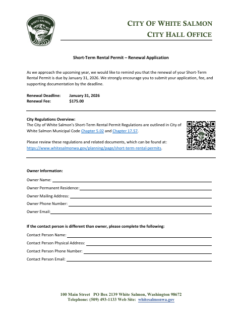 First page of the Short-Term Rental Permit Renewal Application