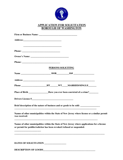 First page of the Solicitation Application