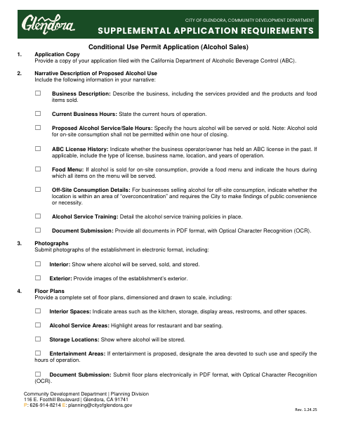 First page of the Supplemental Application Requirements