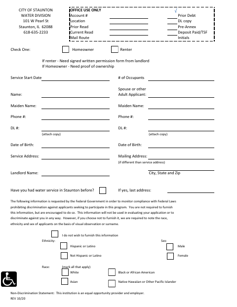 First page of the Water Application