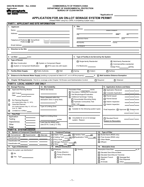 First page of the Application for an On-Lot Sewage System Permit